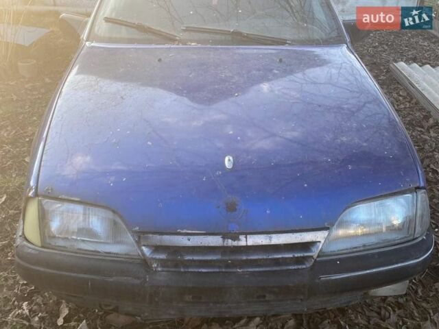 Синий Опель Омега, объемом двигателя 2 л и пробегом 250 тыс. км за 100 $, фото 1 на Automoto.ua