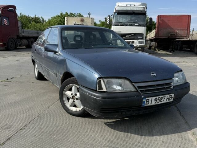 Синій Опель Омега, об'ємом двигуна 2 л та пробігом 300 тис. км за 671 $, фото 1 на Automoto.ua