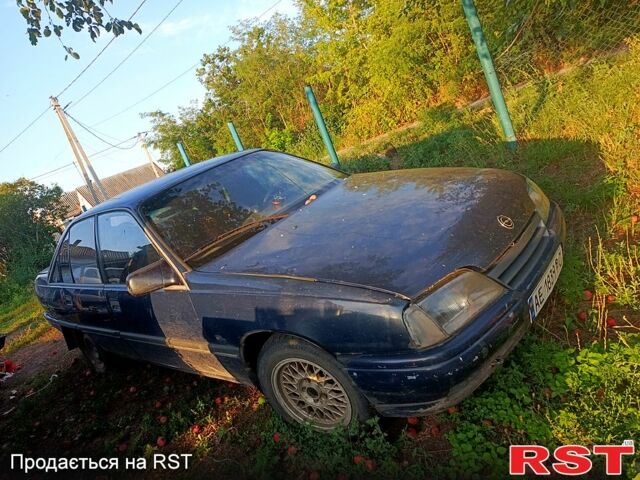 Синий Опель Омега, объемом двигателя 2 л и пробегом 200 тыс. км за 1450 $, фото 1 на Automoto.ua