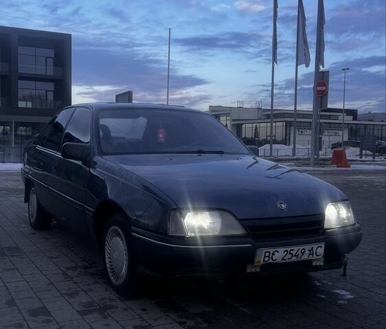 Синій Опель Омега, об'ємом двигуна 2 л та пробігом 400 тис. км за 800 $, фото 1 на Automoto.ua