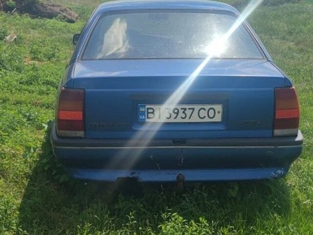 Синий Опель Омега, объемом двигателя 2 л и пробегом 198 тыс. км за 1150 $, фото 1 на Automoto.ua