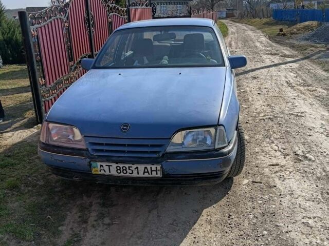 Синий Опель Омега, объемом двигателя 2 л и пробегом 50 тыс. км за 1300 $, фото 1 на Automoto.ua