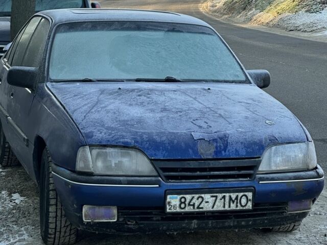 Синій Опель Омега, об'ємом двигуна 2 л та пробігом 360 тис. км за 1590 $, фото 1 на Automoto.ua