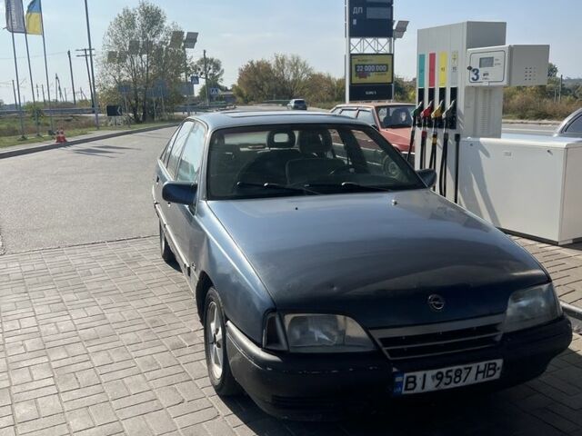 Синій Опель Омега, об'ємом двигуна 2 л та пробігом 396 тис. км за 782 $, фото 1 на Automoto.ua