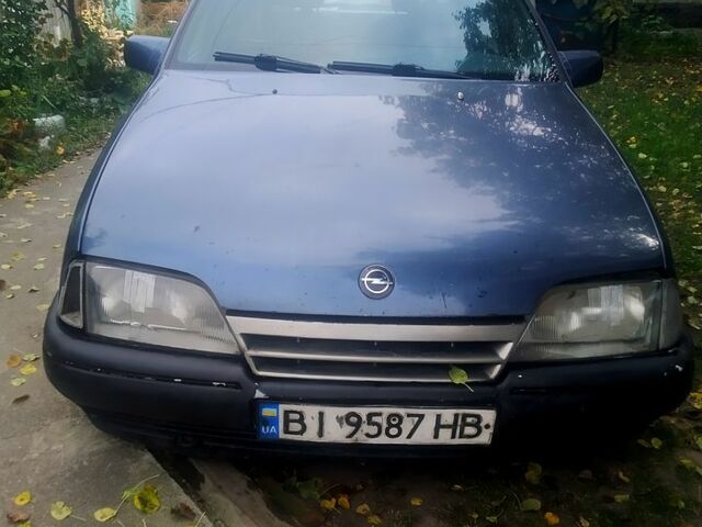 Синий Опель Омега, объемом двигателя 2 л и пробегом 235 тыс. км за 550 $, фото 1 на Automoto.ua
