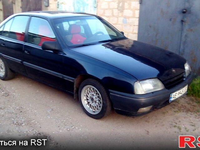 Синий Опель Омега, объемом двигателя 2 л и пробегом 160 тыс. км за 1350 $, фото 1 на Automoto.ua