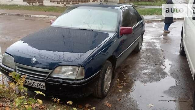 Синий Опель Омега, объемом двигателя 0 л и пробегом 150 тыс. км за 1350 $, фото 1 на Automoto.ua