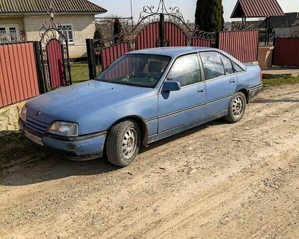Синий Опель Омега, объемом двигателя 2 л и пробегом 50 тыс. км за 1300 $, фото 1 на Automoto.ua