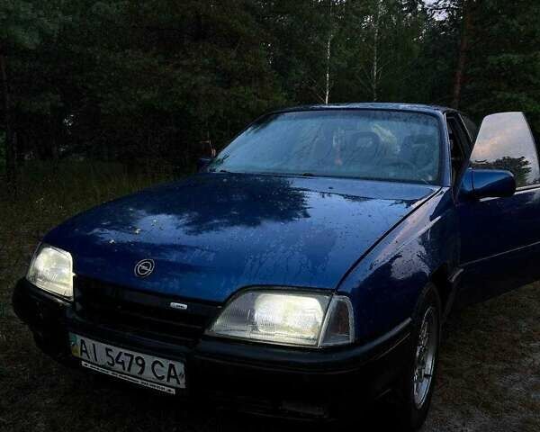 Синий Опель Омега, объемом двигателя 2 л и пробегом 251 тыс. км за 1650 $, фото 1 на Automoto.ua