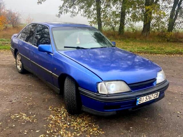 Синий Опель Омега, объемом двигателя 1.8 л и пробегом 0 тыс. км за 1290 $, фото 1 на Automoto.ua