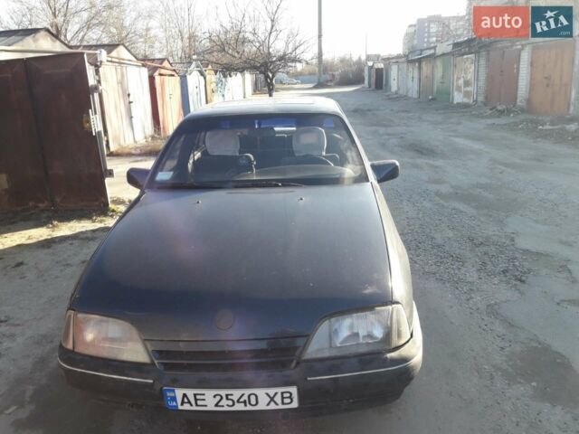 Синий Опель Омега, объемом двигателя 2 л и пробегом 300 тыс. км за 1500 $, фото 1 на Automoto.ua