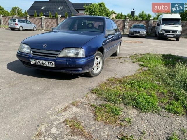 Синий Опель Омега, объемом двигателя 2 л и пробегом 365 тыс. км за 1100 $, фото 1 на Automoto.ua