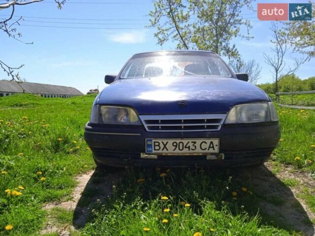Синий Опель Омега, объемом двигателя 2 л и пробегом 372 тыс. км за 804 $, фото 1 на Automoto.ua