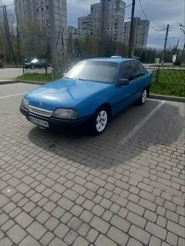 Синий Опель Омега, объемом двигателя 2 л и пробегом 111 тыс. км за 1000 $, фото 1 на Automoto.ua