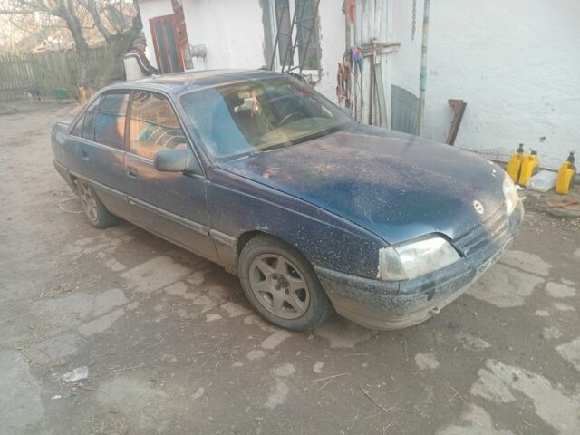 Синий Опель Омега, объемом двигателя 2 л и пробегом 3 тыс. км за 813 $, фото 1 на Automoto.ua