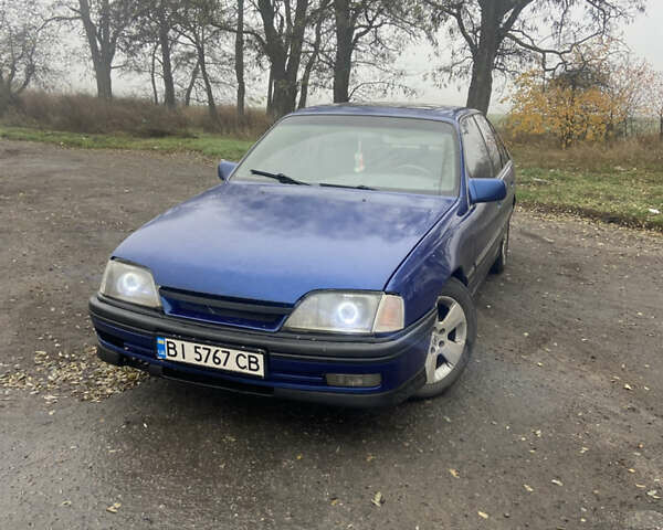 Синий Опель Омега, объемом двигателя 2 л и пробегом 95 тыс. км за 902 $, фото 1 на Automoto.ua