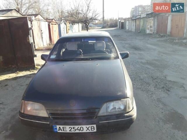 Синий Опель Омега, объемом двигателя 2 л и пробегом 300 тыс. км за 1500 $, фото 1 на Automoto.ua
