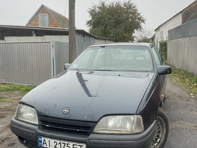 Опель Омега 1989 в Тетиеве на Automoto.ua Синий Опель Омега, объемом двигателя 2 л и пробегом 296 тыс. км за 1311 $, фото 1 на Automoto.ua