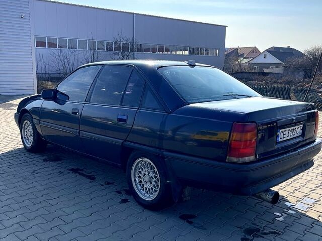 Синий Опель Омега, объемом двигателя 2.4 л и пробегом 271 тыс. км за 1200 $, фото 1 на Automoto.ua