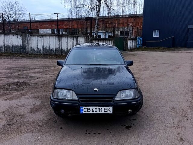 Синий Опель Омега, объемом двигателя 2 л и пробегом 300 тыс. км за 1200 $, фото 1 на Automoto.ua