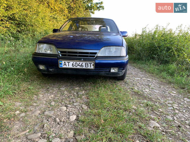 Синій Опель Омега, об'ємом двигуна 2 л та пробігом 363 тис. км за 950 $, фото 1 на Automoto.ua