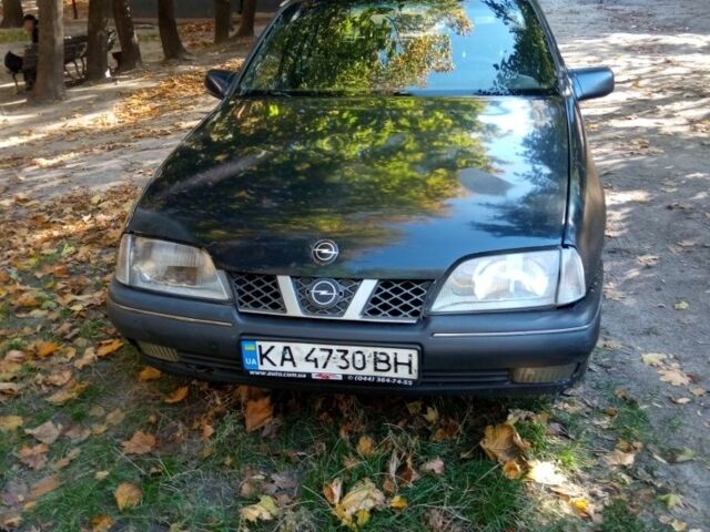 Синий Опель Омега, объемом двигателя 2 л и пробегом 290 тыс. км за 871 $, фото 1 на Automoto.ua