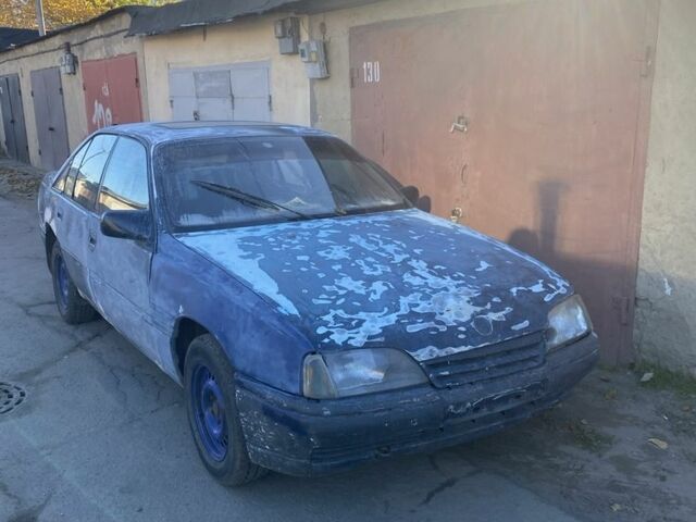 Синій Опель Омега, об'ємом двигуна 1.8 л та пробігом 180 тис. км за 430 $, фото 1 на Automoto.ua