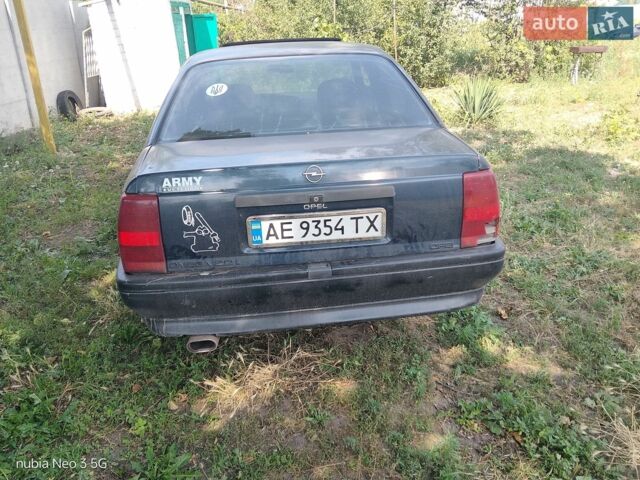 Синий Опель Омега, объемом двигателя 2 л и пробегом 400 тыс. км за 779 $, фото 1 на Automoto.ua