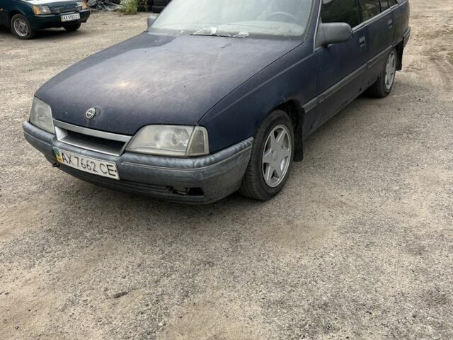 Синій Опель Омега, об'ємом двигуна 2 л та пробігом 111 тис. км за 902 $, фото 1 на Automoto.ua