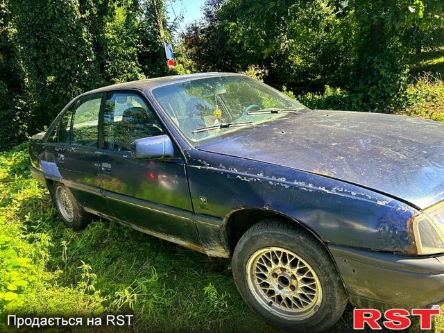 Синій Опель Омега, об'ємом двигуна 2 л та пробігом 100 тис. км за 480 $, фото 1 на Automoto.ua