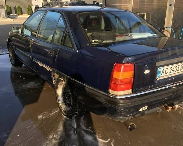 Синій Опель Омега, об'ємом двигуна 2 л та пробігом 300 тис. км за 1000 $, фото 1 на Automoto.ua