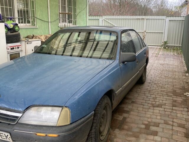 Синий Опель Омега, объемом двигателя 2 л и пробегом 300 тыс. км за 714 $, фото 1 на Automoto.ua