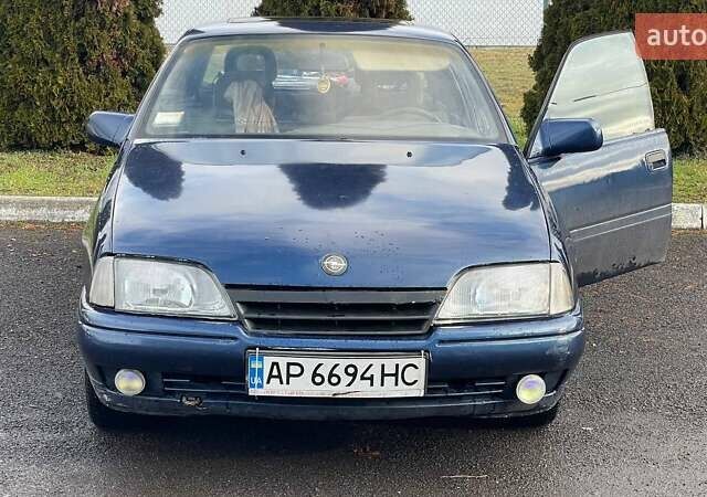 Синий Опель Омега, объемом двигателя 2 л и пробегом 558 тыс. км за 1249 $, фото 1 на Automoto.ua