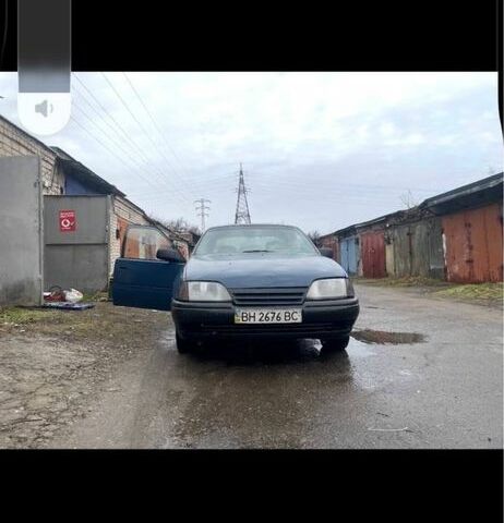 Синій Опель Омега, об'ємом двигуна 0 л та пробігом 400 тис. км за 500 $, фото 1 на Automoto.ua