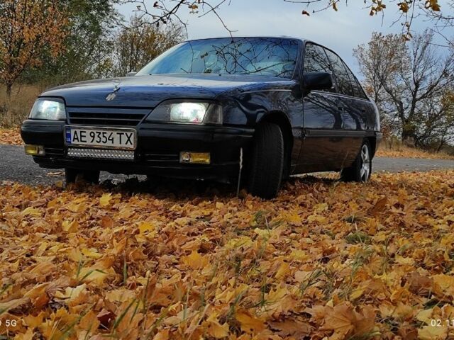 Синій Опель Омега, об'ємом двигуна 2 л та пробігом 3 тис. км за 832 $, фото 1 на Automoto.ua