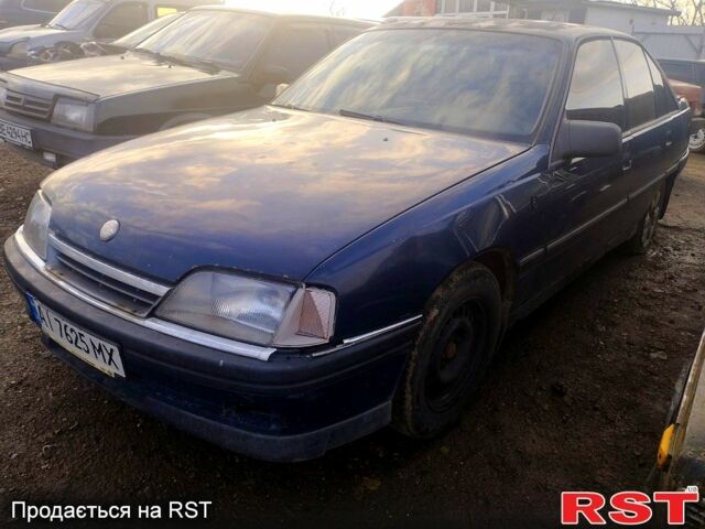 Синий Опель Омега, объемом двигателя 2 л и пробегом 555 тыс. км за 900 $, фото 1 на Automoto.ua