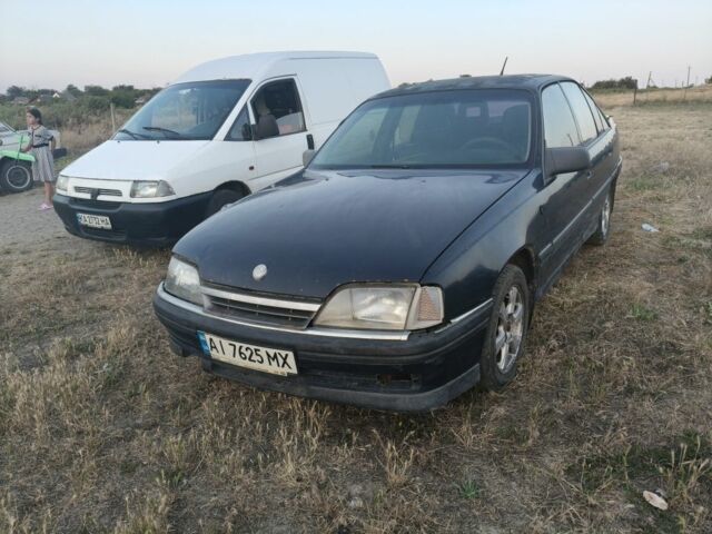 Синій Опель Омега, об'ємом двигуна 2 л та пробігом 3 тис. км за 583 $, фото 1 на Automoto.ua
