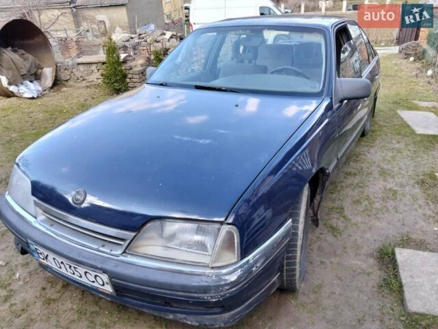 Синий Опель Омега, объемом двигателя 2 л и пробегом 306 тыс. км за 600 $, фото 1 на Automoto.ua