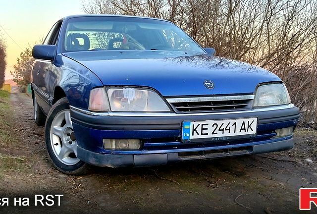 Синий Опель Омега, объемом двигателя 2 л и пробегом 290 тыс. км за 1400 $, фото 1 на Automoto.ua