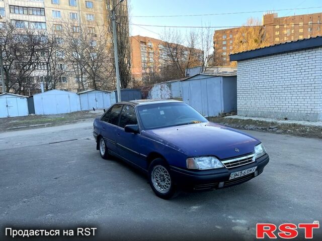 Синий Опель Омега, объемом двигателя 20 л и пробегом 250 тыс. км за 850 $, фото 1 на Automoto.ua