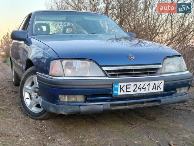 Синий Опель Омега, объемом двигателя 2 л и пробегом 299 тыс. км за 1200 $, фото 1 на Automoto.ua