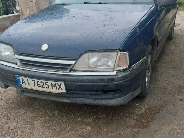 Синій Опель Омега, об'ємом двигуна 2 л та пробігом 300 тис. км за 400 $, фото 1 на Automoto.ua