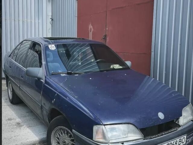 Синий Опель Омега, объемом двигателя 2 л и пробегом 1000 тыс. км за 850 $, фото 1 на Automoto.ua