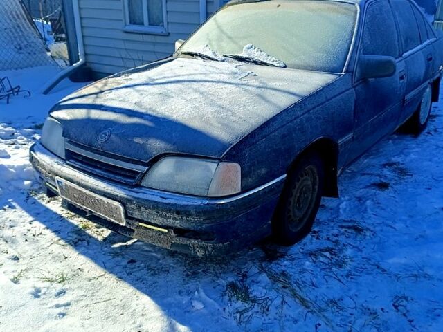 Синий Опель Омега, объемом двигателя 2 л и пробегом 275 тыс. км за 200 $, фото 1 на Automoto.ua