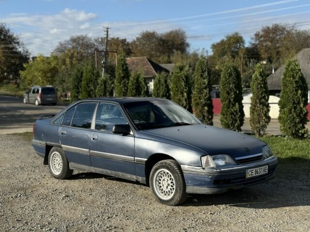 Синий Опель Омега, объемом двигателя 2 л и пробегом 271 тыс. км за 900 $, фото 1 на Automoto.ua