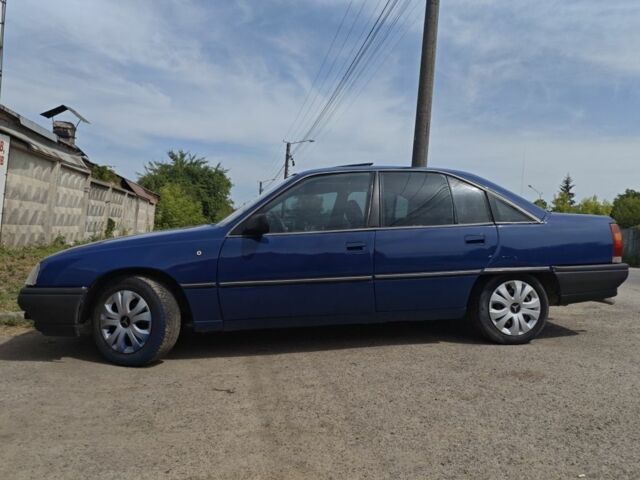 Синий Опель Омега, объемом двигателя 2 л и пробегом 240 тыс. км за 800 $, фото 1 на Automoto.ua