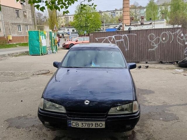 Синий Опель Омега, объемом двигателя 2 л и пробегом 300 тыс. км за 667 $, фото 1 на Automoto.ua