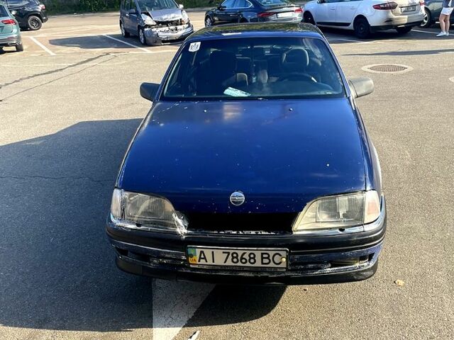 Синий Опель Омега, объемом двигателя 2 л и пробегом 450 тыс. км за 840 $, фото 1 на Automoto.ua
