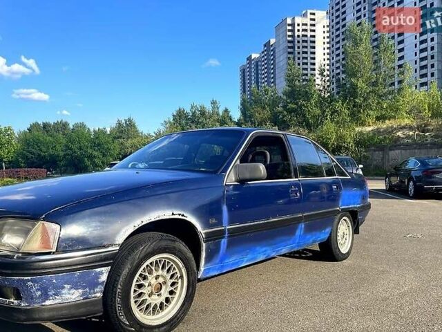 Синий Опель Омега, объемом двигателя 2 л и пробегом 450 тыс. км за 840 $, фото 1 на Automoto.ua