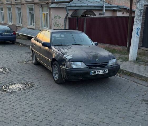 Опель Омега 1992 в Черновцах на Automoto.ua Синий Опель Омега, объемом двигателя 2 л и пробегом 4 тыс. км за 650 $, фото 1 на Automoto.ua